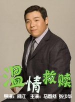 成人免费午夜视频