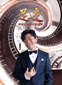 丁香色六月